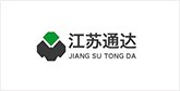 宁洱客户展示